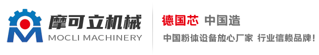 山東福華保溫材料有限公司